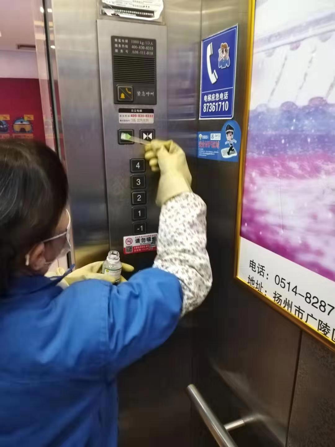 清潔、消毒2.jpg