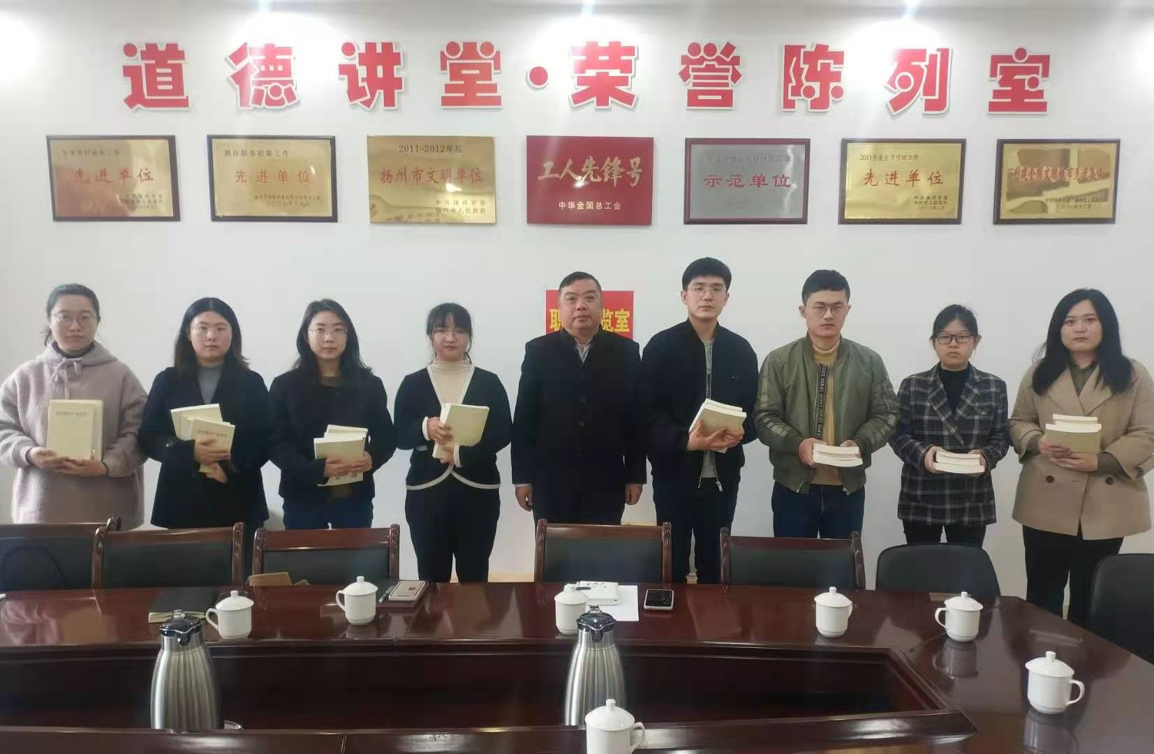 新員工座談會(huì).jpg