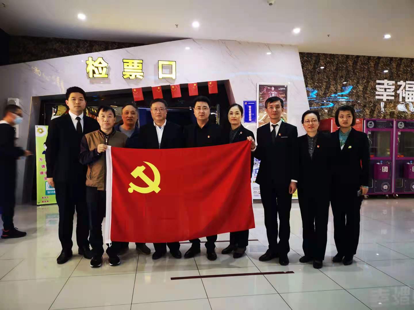 簡(jiǎn)訊照片.jpg