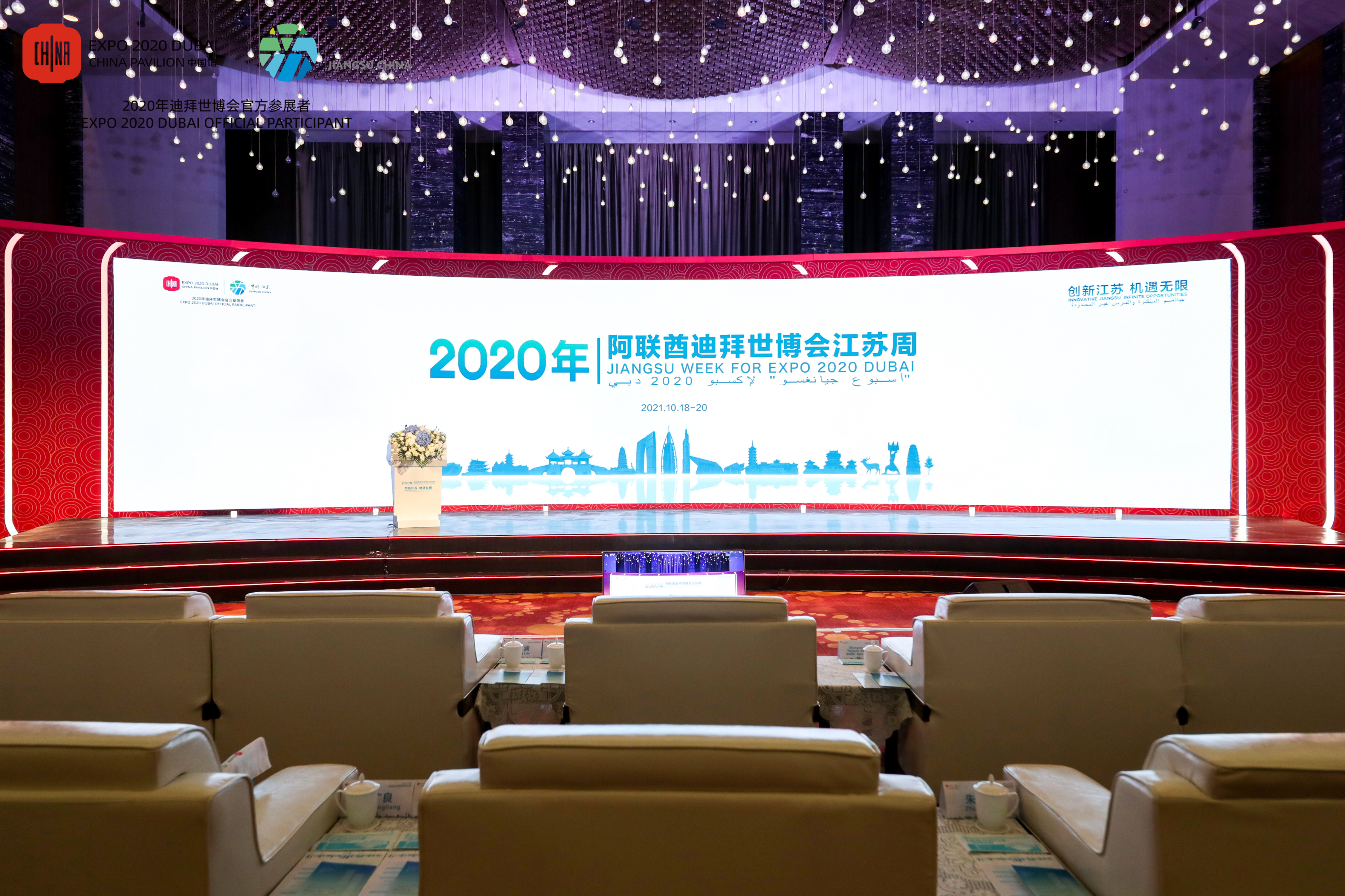 微信圖片_20211018221325.jpg