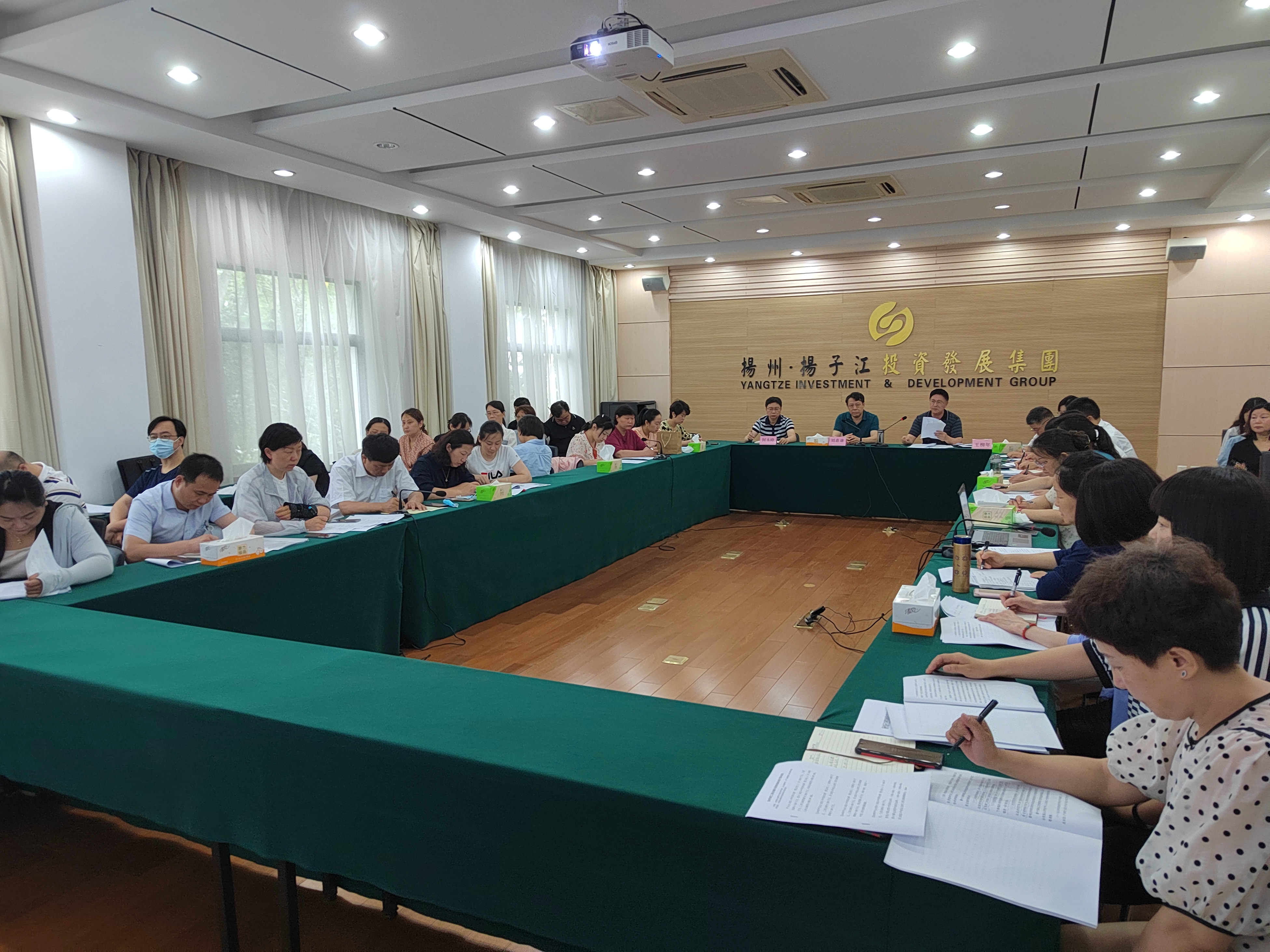 工資總額管理工作會(huì)議照片2.jpg