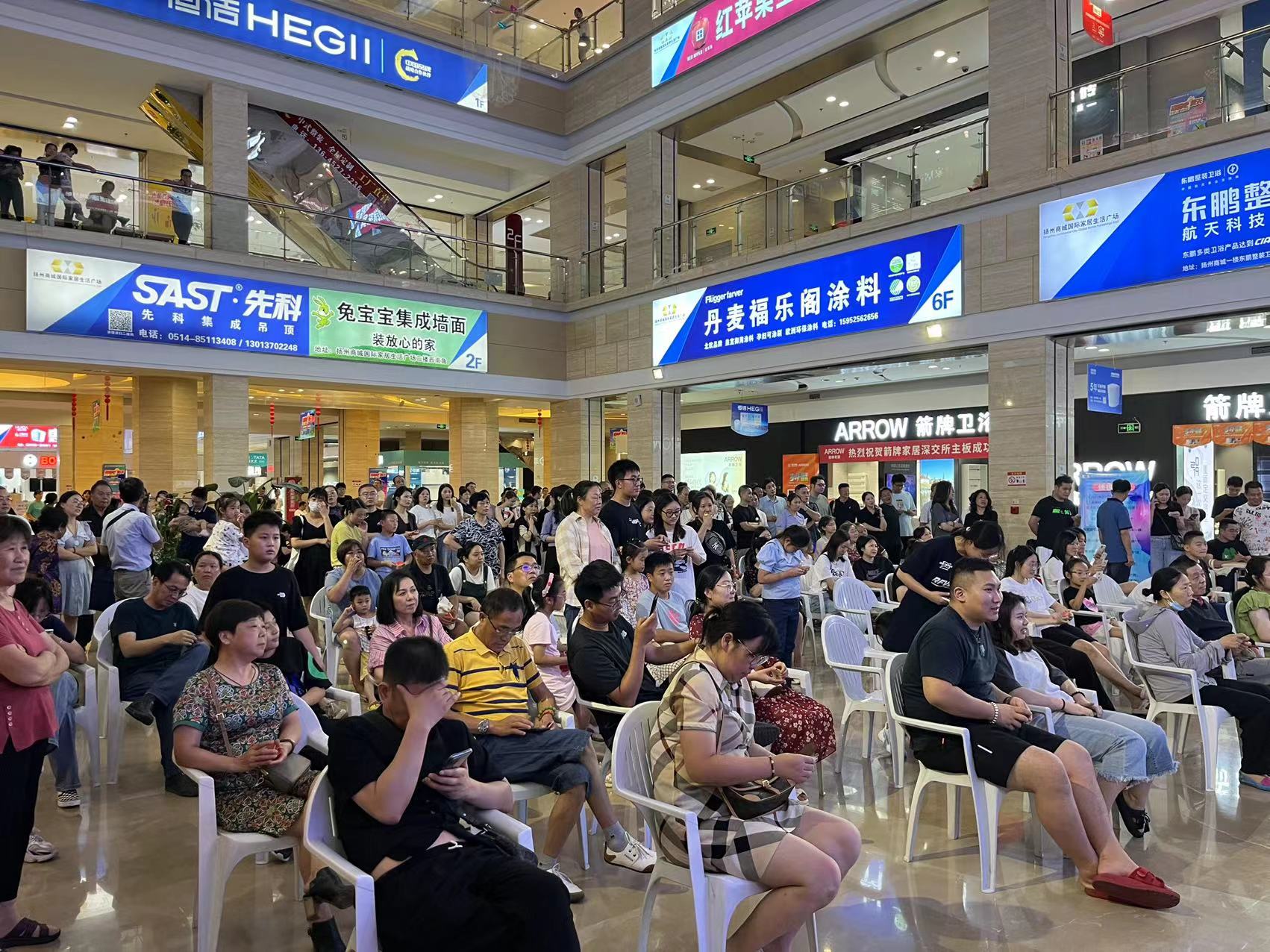 夜宴營銷活動(dòng)2.jpg