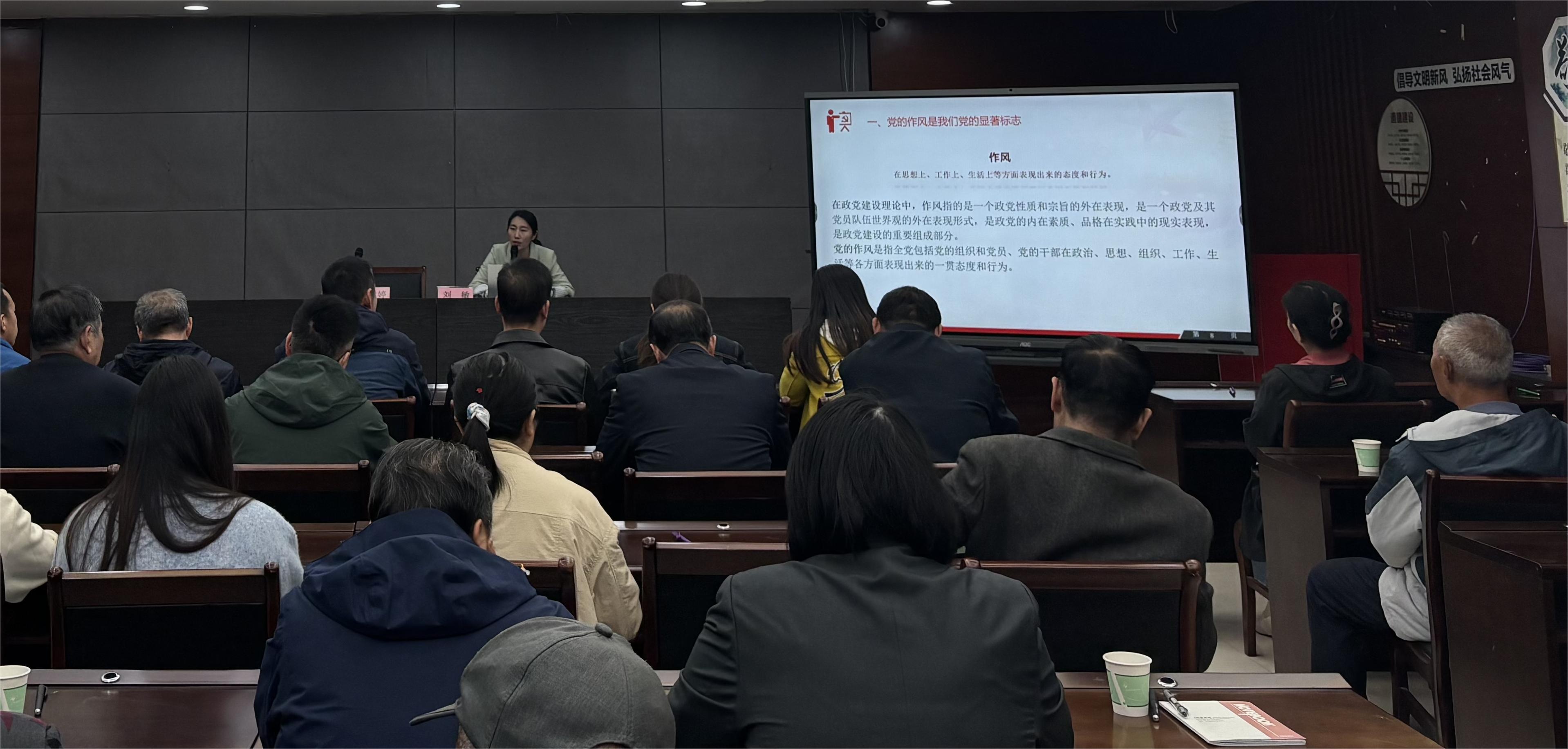 微信圖片_20250326110412.jpg