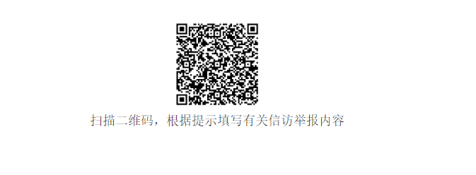 e4851873668243fcc11d8218af263a6f_.png