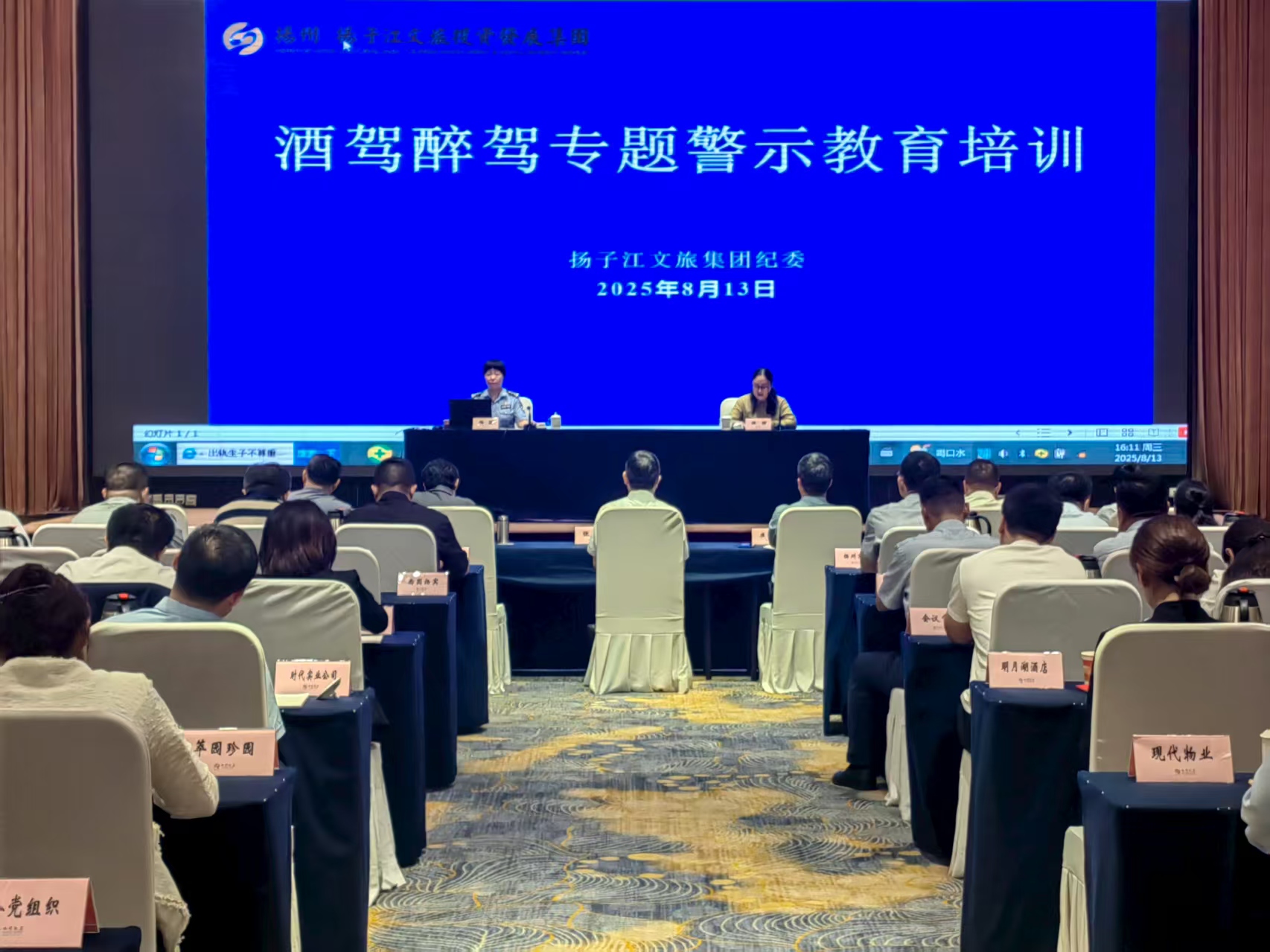 微信圖片_20250814135957.jpg