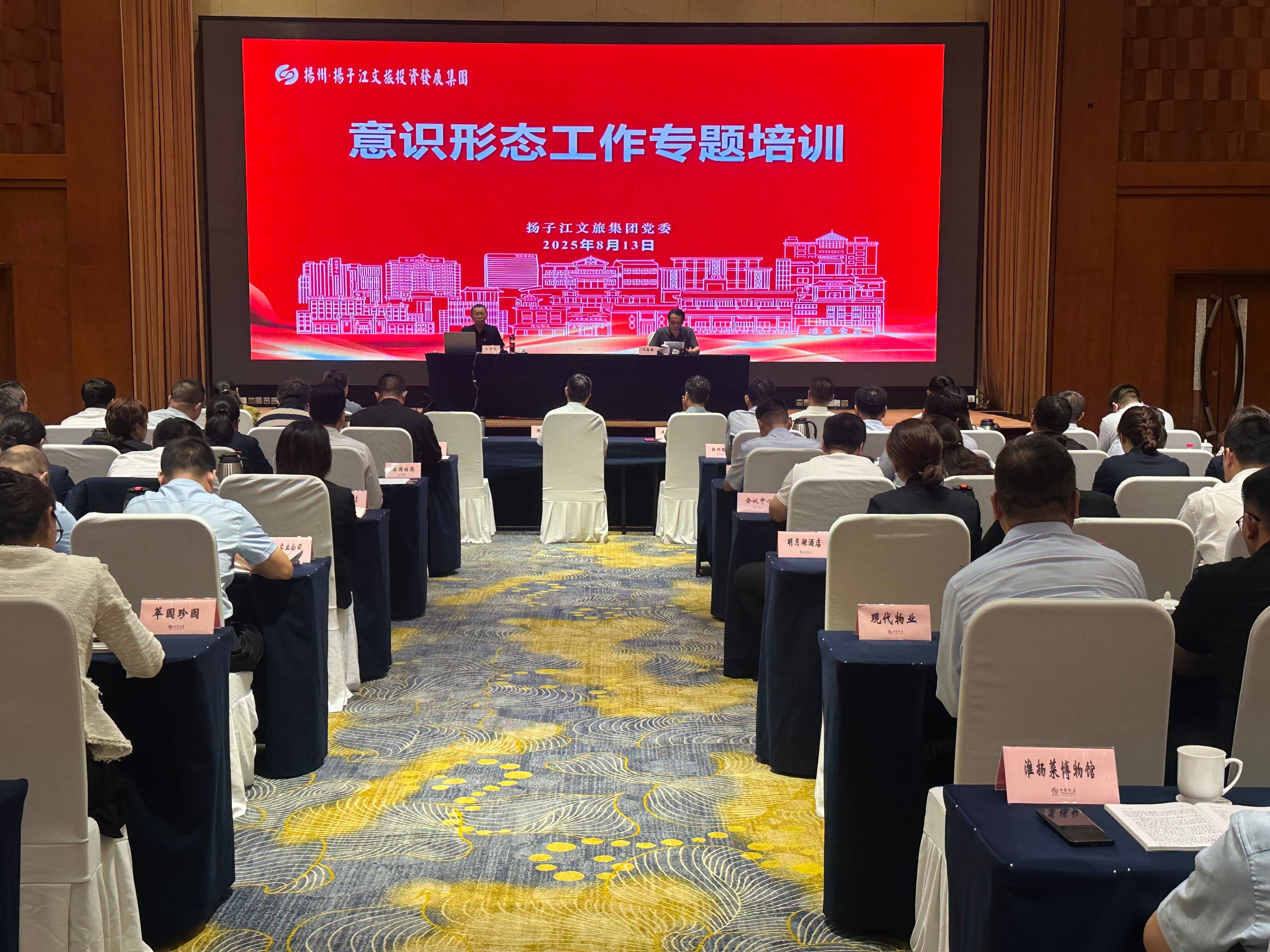 微信圖片_20250815145231(1).jpg