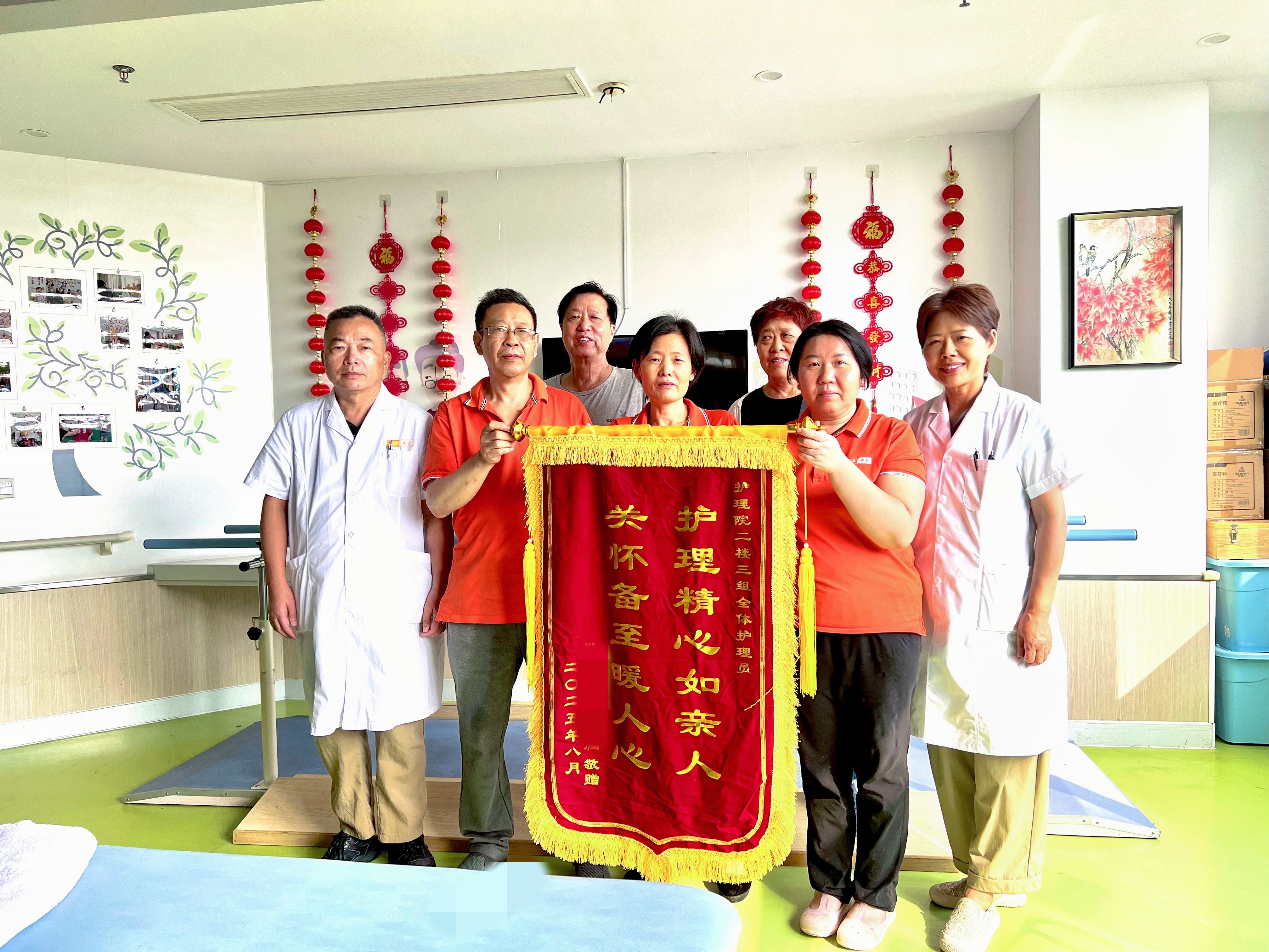 微信圖片_2025-08-19_180953_007(1).jpg